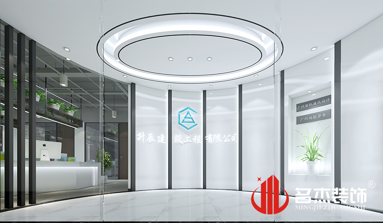 前臺裝修設(shè)計(jì)